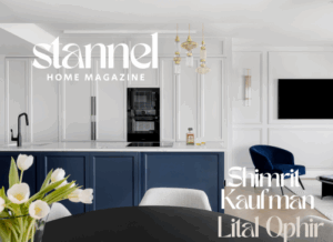 לעצב בסגנון קלאסי בשלושה שלבים