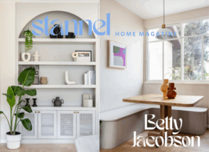 לגזור ולשמור – פתרונות חכמים וטיפים לעיצוב הבית