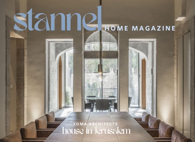 בית לשימור בשכונת קטמון הישנה בירושלים, שתוכנן עבור משפחה שגרה בארצות הברית ותכננה עלייה ארצה