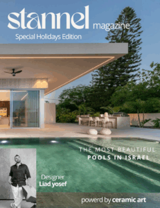 מינימליזם יוקרתי בהרמונייה עם הטבע