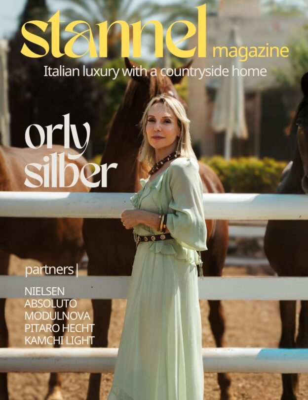 בית חלומי בנחלה – משפחה ישראלית פוגשת סטייל איטלקי