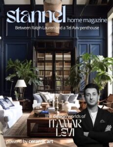 בין ראלף לורן לפנטהאוז תל־אביבי : עולמות העיצוב של איתמר לוי