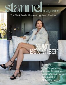 הפנינה השחורה – בית עכשווי המאזן בין חומריות, אור וצל