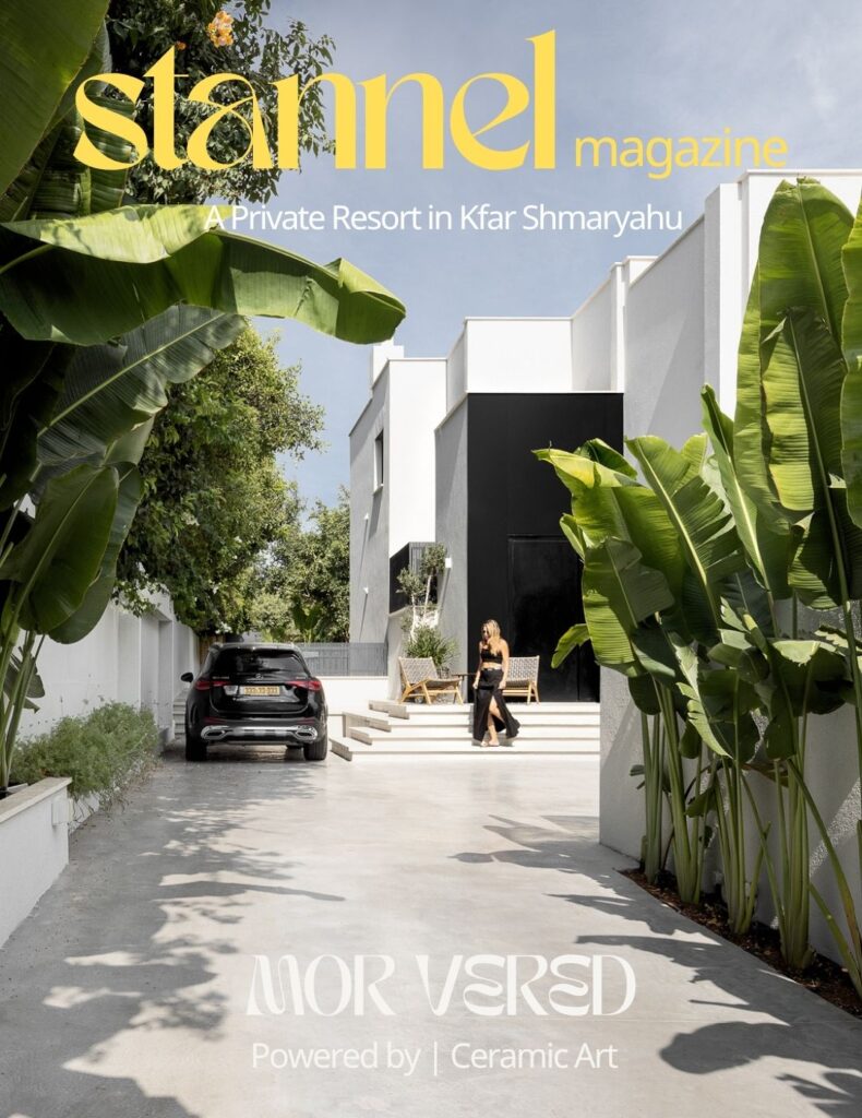 Peace and Softness: A Modern Resort in Kfar Shmaryahu
