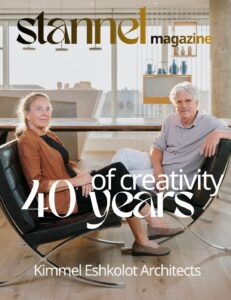 בין אייקונים מקומיים לאופק בינלאומי חדש : קימל אשכולות מציינים ארבעה עשורים של תכנון ועיצוב