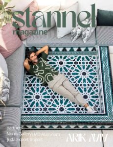 הפרויקט הסודי בעיר הלבנה | פנטהאוז בבניין לשימור