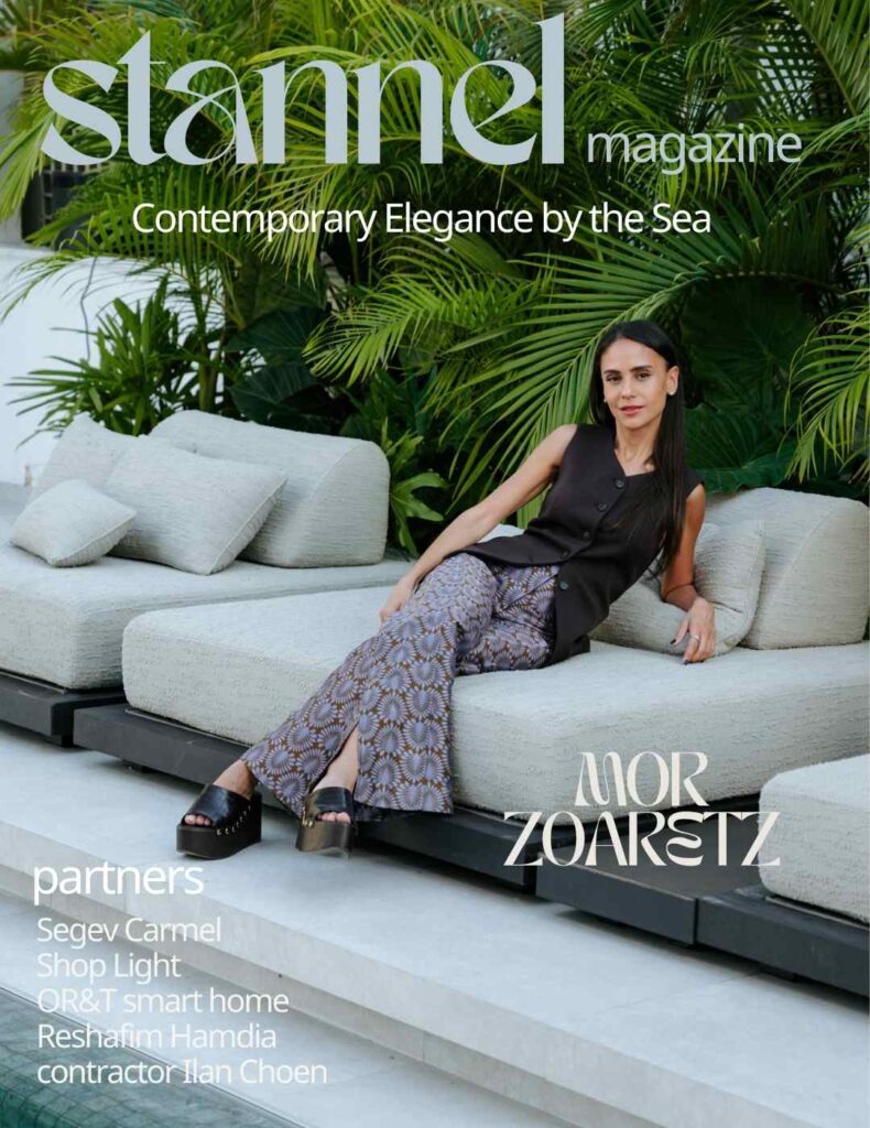 Between global rhythm and local silence | A house on the shores of Ashkelon