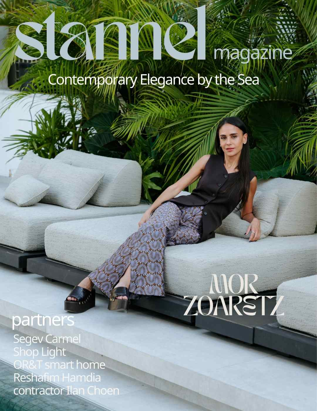 בין קצב גלובלי לשקט מקומי | בית על חופי אשקלון