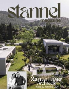 ספוטלייט | האדריכלות ההוליסטית של נוימן חיינר אדיכלים ביקנעם המושבה