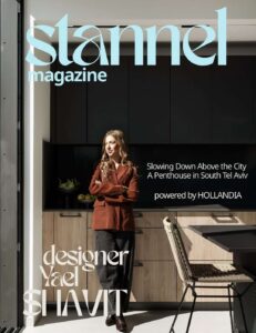 Slow down above the city | Penthouse in South Tel Aviv