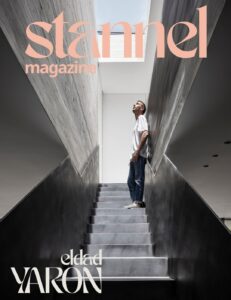 קווים נקיים, בטון חשוף וגרם מדרגות פיסולי | 440 מ״ר של נוכחות אדריכלית מדויקת בבית שתכנן ירון אלדד