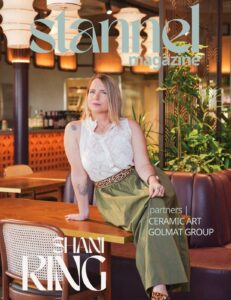 יוצרת העולמות של קפה גן סיפור | שני רינג