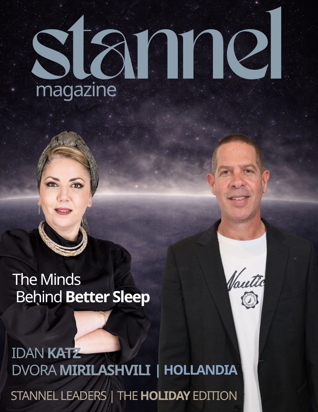 השינה כבר אינה נתפסת כצורך בסיסי בלבד, אלא כמרכיב מהותי באיכות החיים בעולם המודרני | הולנדיה