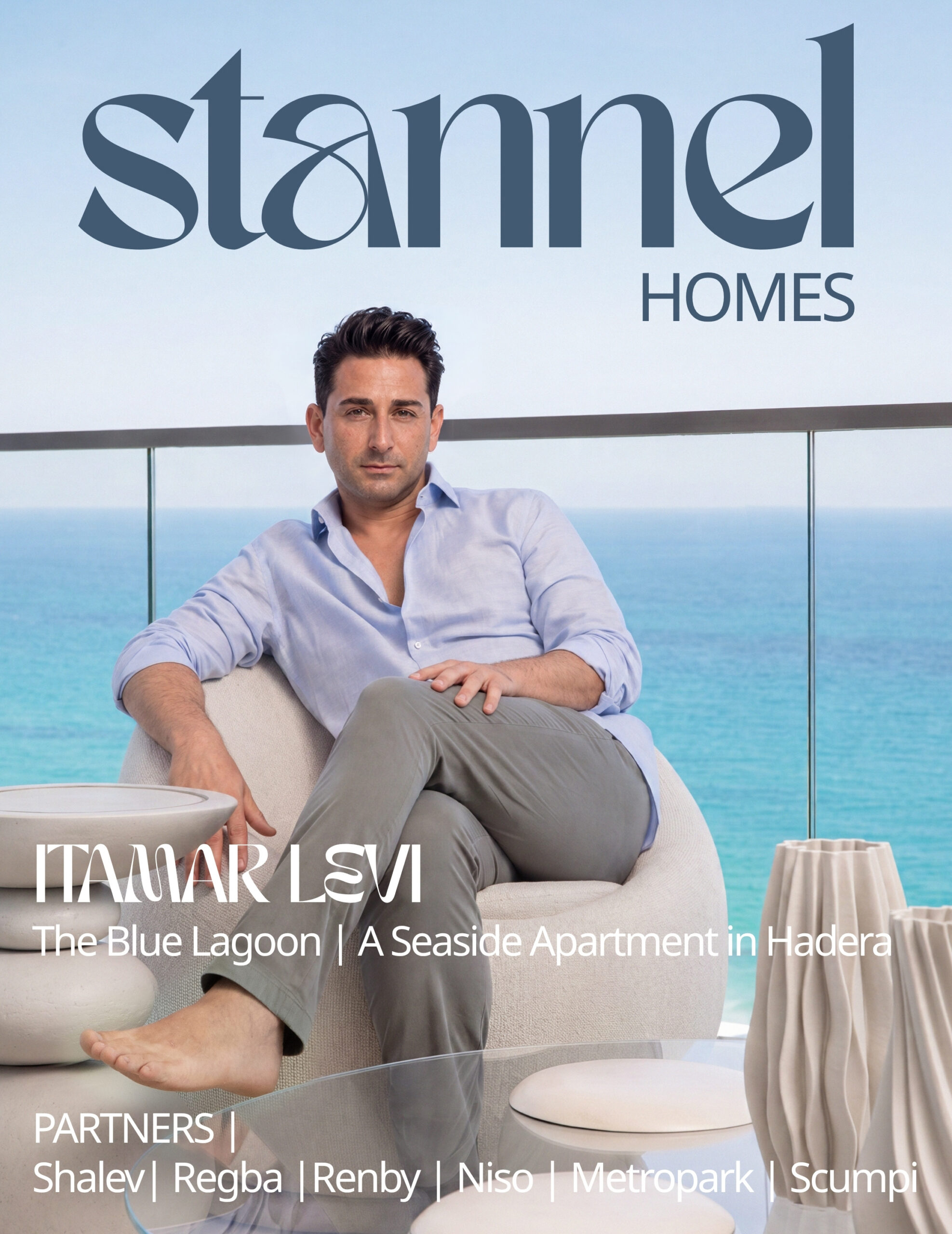 The Blue Lagoon | Vacation apartment facing the sea in Hadera