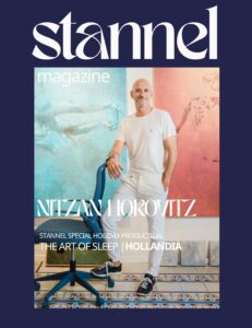 חדרי השינה של הולנדיה | ניצן הורוביץ על אינטימיות